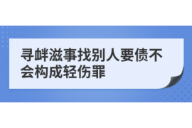 10年以前80万欠账顺利拿回